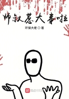 百合网找人