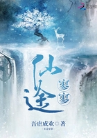妈妈再打我一次真人版