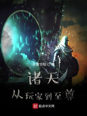 春风十里免费播放