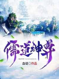 早上看到儿子晨勃
