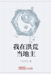 蝴蝶效应2洗手间视频
