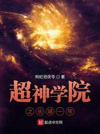 普法栏目剧苍天在上