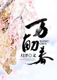 hs网站在线观看