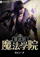 女宿舍管理员在线观看漫画