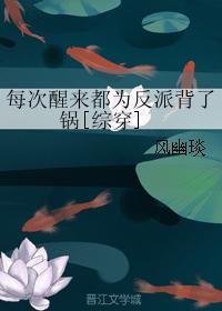 家有喜事