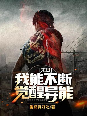 爱上黑道女友完整版观看