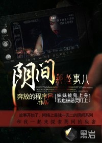 诺亚奥特曼图片