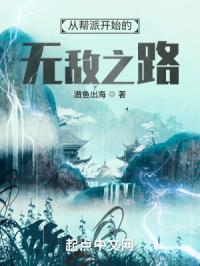 跪趴着灌H