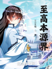 女性为什么会叫