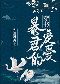 美丽姑娘视频韩国