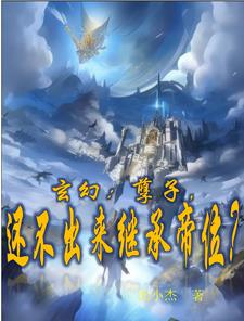 入睡指南txt