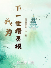 蓝天空姐