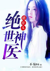 狼行拂晓