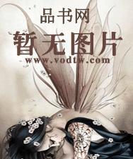 yellow免费观看