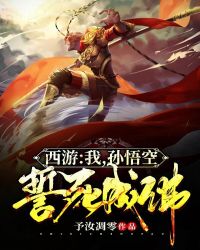 老师丝袜小说系列