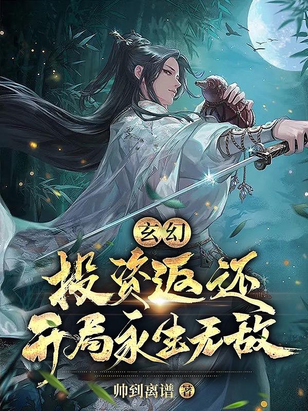 俺去了电影网