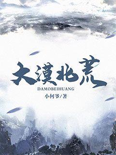 师徒多r车