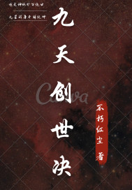 国家信访局网上投诉