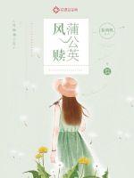 乖乖含着等我检查h