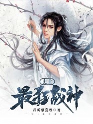 新网络游戏排行