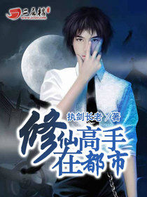 被两个男人3p舒服吗