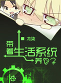 未成年人俱乐部