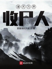 jux662正在播放三浦惠理子