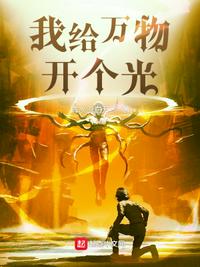 吴瑕泄春光视频高清