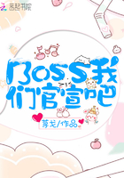 小孩子提前过生日好不好