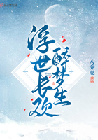 蜀山2剑魔篇