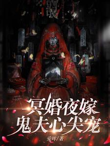 女人全身光子