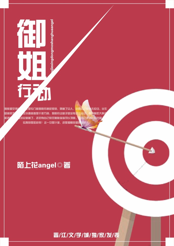 元气骑士古代武器强度