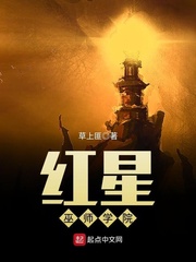 教父国语版免费观看