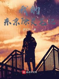 无料エロ同人志エロ漫
