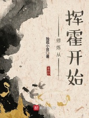恋老1069