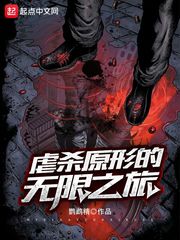 8x8x在线观看