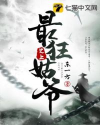 柠檬视频直播表演