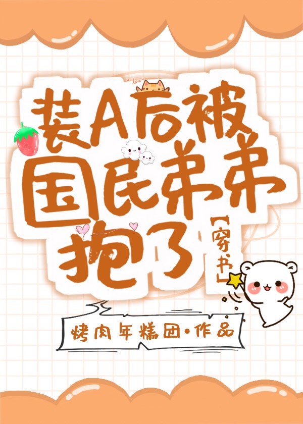 风起云涌的意思是什么
