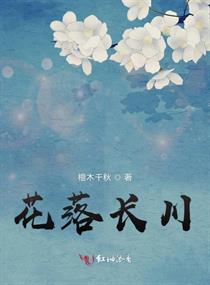 强要h