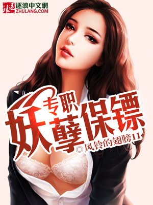 午夜影院费试看一