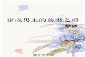 装什么病容易开医院证明