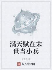 男男车车的车车网站W98免费