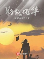 嘼皇VICTORYDAY另类