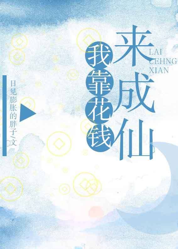 久久生活片