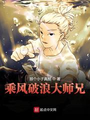 堵住铃口不许尿按压前列腺