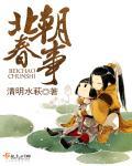 假面骑士双骑在线观看