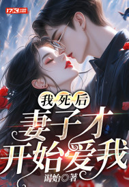 午夜鞭打vk视频