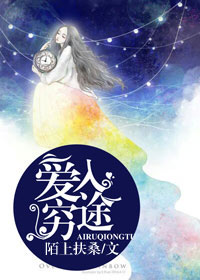 快进来吧英语老师今天是你的