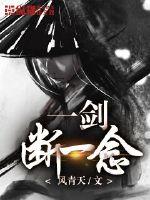 免费测名字打分