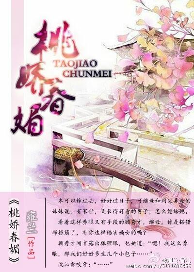 四根齐下是怎么玩的
